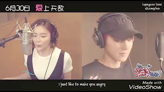 Download lagu EXO Chanyeol & Yuan Shan Shan| I Hate You| So I Married An Anti Fan OST| English| Romanization subs mp3