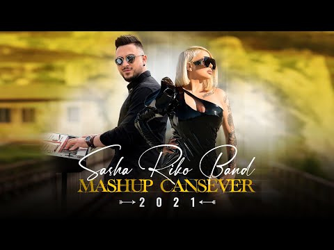 Саша Сандра - Машъп Джансевер 2021