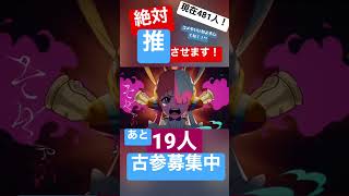【現高校生】が逆光/ado 歌ってみた!#歌ってみた#逆光#shorts #新人歌い手 #cover #ado#ねこみー