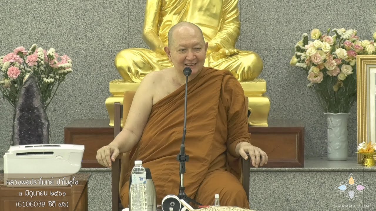 รูปภาพ ดาวโหลด Google Youtube SEO