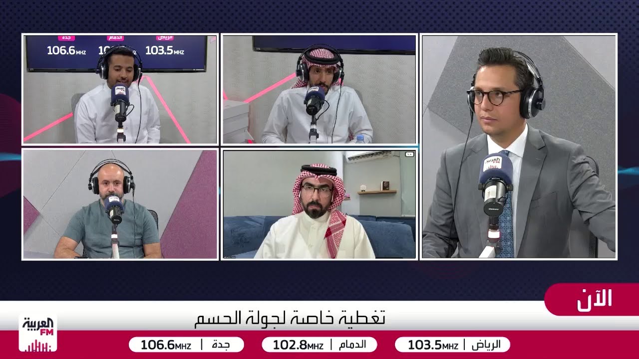البشاري: مبارايات الديربي تظل دائماً خارج التوقعات