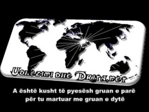 Muhammed Abdullahi - A eshte kusht te pyesesh gruan e pare per tu martuar me gruan e dyte 08 01 2009