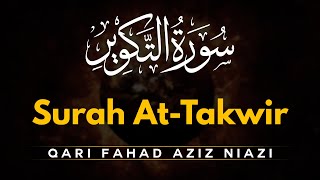 Download lagu Beautiful Quran Recitation | Qari Fahad Aziz Niazi | Amazing Recitation Surah 081 At Takwir #IIRCTV mp3 Download lagu Beautiful Quran Recitation | Qari Fahad Aziz Niazi | Amazing Recitation Surah 081 At Takwir #IIRCTV mp3