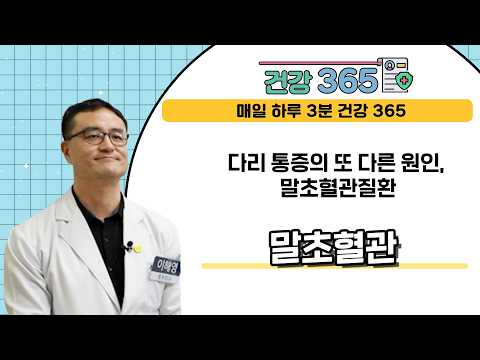영상 썸네일