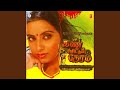 Mamanthan