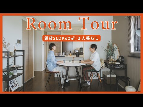 隣のリビングルームに簡単に自分を「ズーム」: 人気のアプリの長所と短所