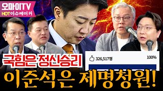 유튜브 썸네일