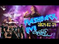 Flashback Live Show Galle FLASHBACK GALLE FLASHBACK LIVE 2024 07 24 LIVE SHOW Nonstop