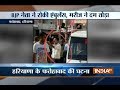 Haryana: BJP leader stalls Ambulance for over half an hour, patient dies