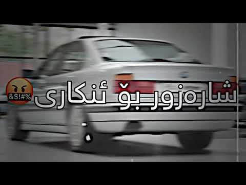 da ba zwtr postm kardba Neuu Edit BMW😍💖