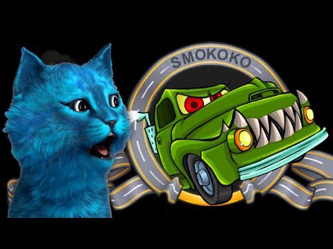 МАШИНА ЕСТ МАШИНУ #1 Хищные машины Car Eats Car игра про гонки КОТЁНОК ЛАЙК