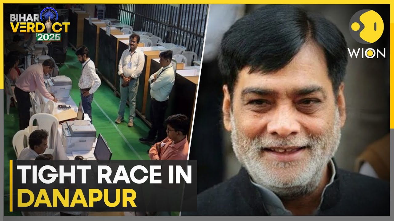 Bihar Elections: BJP's Ram Kripal Yadav Trails From Danapur | WION