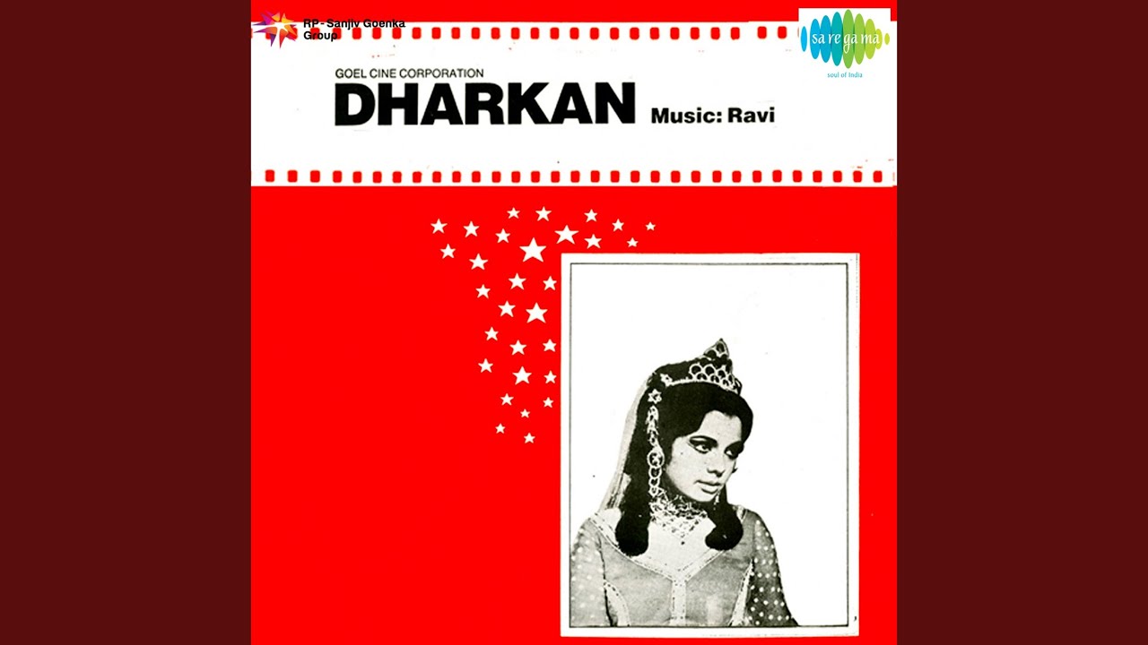 Jab Tune Kuchh Na Kiya Lyrics | Dhadkan | Manna Dey, Asha Bhosle | Ravi