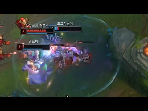 Korean Amumu Kills Both And Lives