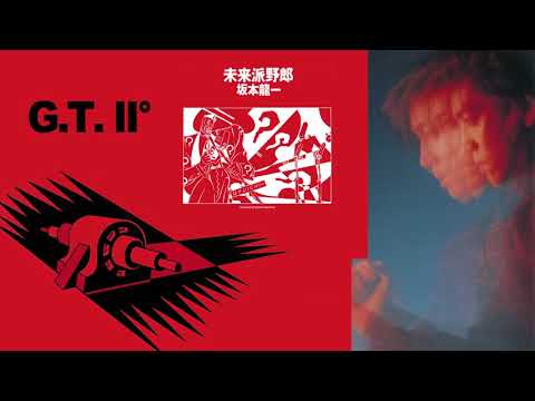 Video thumbnail for Product of Attraction