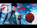 😂🧨Giveaway Time Mame!!!😂🔥 || Free Fire Funny Live Tamil || Gaming Tamizhan