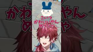 歩くみみっちの可愛さに大ウケするローレン【ローレン/ローレンイロアス/にじさんじ/たまごっちのプチプチおみせっち おまちど～さま！】