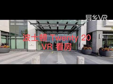 波士顿cambridge区域高级公寓Twenty 20，Luxury apartment Twenty 20 in Cambridge area