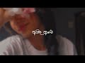 Aida Awe ඇයිද ආවේ Slowed Reverb Azuu Vibez