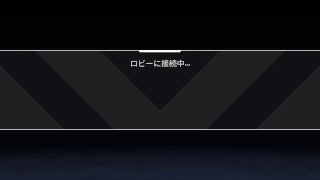 エーペッスレジェンズ