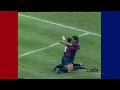 Tutti i Gol Stagione 1989/90 Bologna Fc 1909