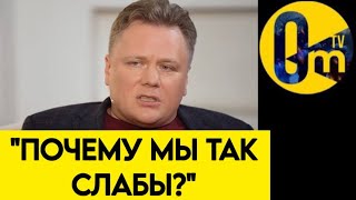 "ИХ ДРОНЫ ГРОМЯТ ВСË!"