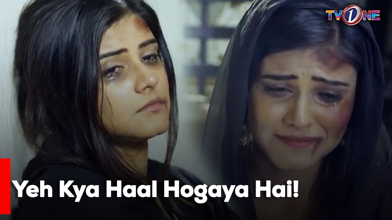 Yeh Kya Haal Hogaya Hai!  | Pakistani Telefilm | TV One | Golden Telefilms