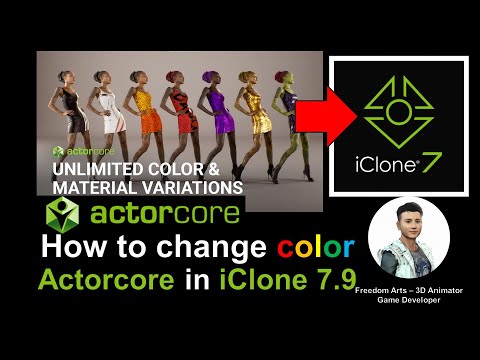 How to change color - Actorcore in iClone 7.9 - color ID - RGB Mask Full Tutorial