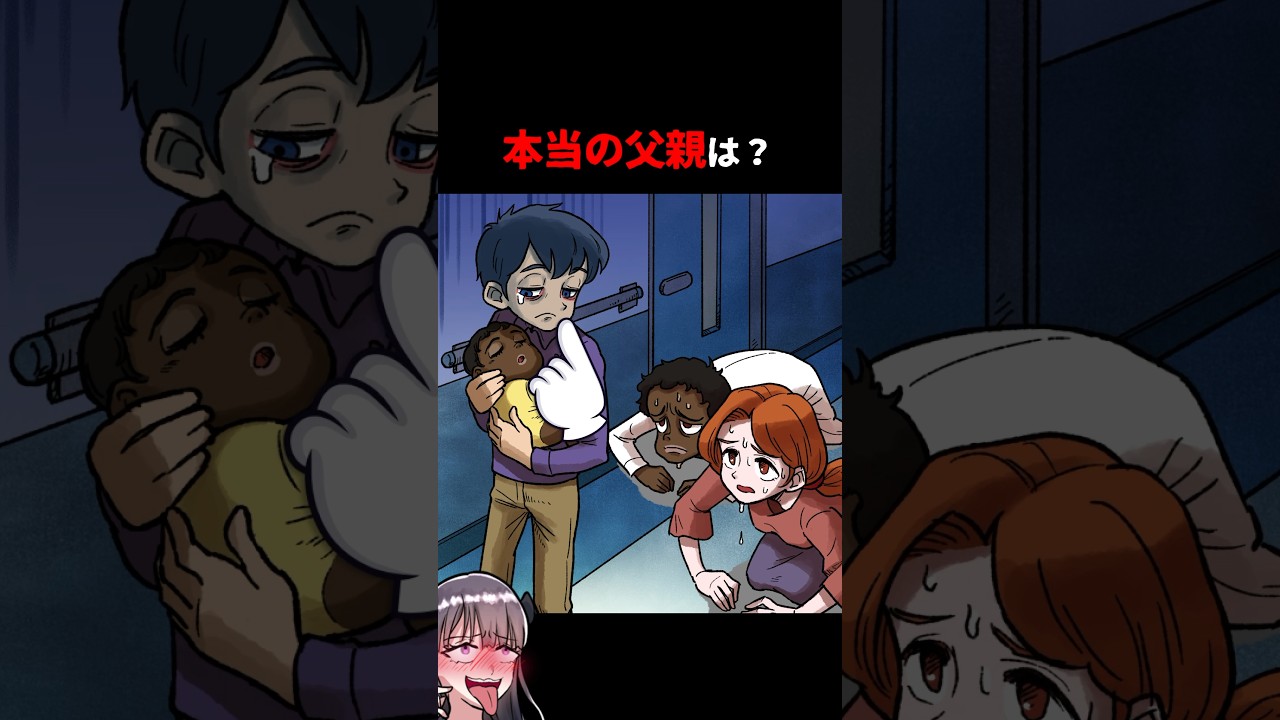 ブラックな問題が多いクイズスマホゲーム【クソゲー広告】#shorts #スマホゲーム