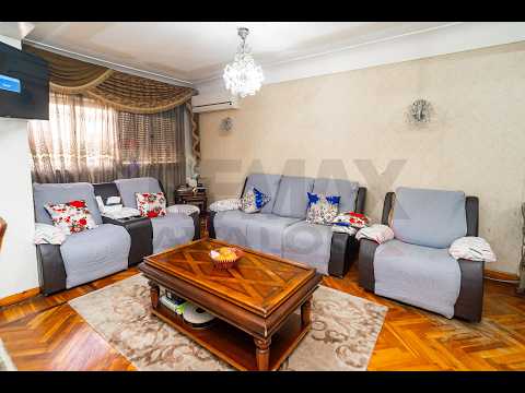 صورة مصغرة لفيديو العقار