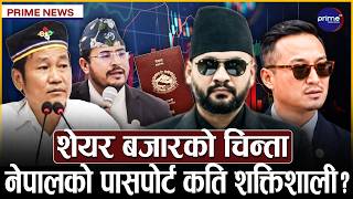 संसदमा सुनिन थाल्यो रास्वपाकै सांसदको चर्को स्वर, सरकारसँग बढ्यो असन्तुष्टि, गृहमन्त्रीको दौडधुप