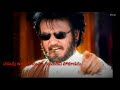 Rajinikanth Power Full Dialogue In Telugu Narasimha Movie Dialogues