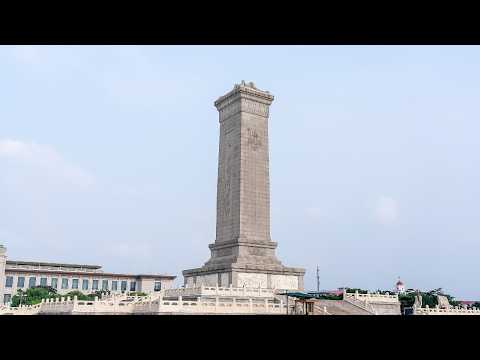 Live: Special coverage of Martyrs' Day commemoration ceremony in Beijing