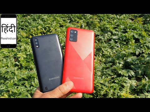 Galaxy M01 vs Galaxy M02s Camera Comparison