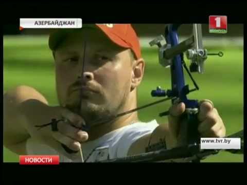 Лучник Антон Прилепов завоевал бронзу на Европейских играх!