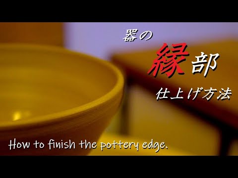 ユーペンフィックス・ナテレリ