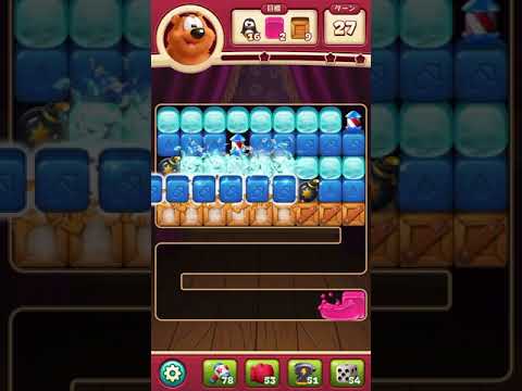 #ToonBlast #Level 3676