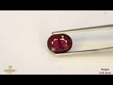 African Ruby 3.45ct. (Super Premium) video
