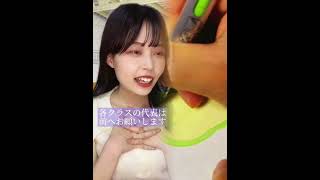 名前を飛ばされる瞬間、焦るよね…あるある#先生あるある #指名漏れ #学校あるある #日常vlog #学生生活 #共感動画 #jp #あるあるネタ #日常シーン #アウトドア #友達あるある