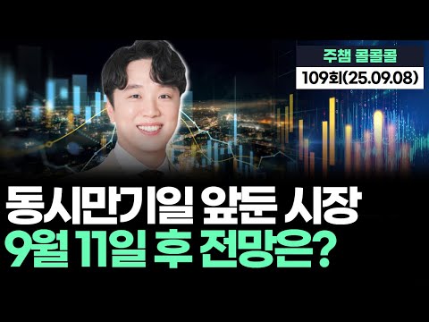 유튜브 썸네일