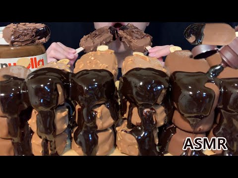 ASMR MUKBANG MAGNUM CHOCOLATE ICE CREAM DESSERT NUTELLA HERSHEY es krim アイスクリーム 매그넘 초콜릿 아이스크림 누텔라 먹방
