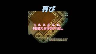 再び#ほの暮らしの庭#ゲーム実況