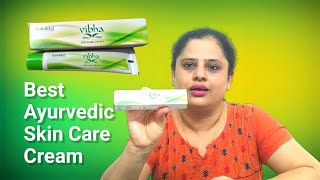 Best' Ayurvedic Skin care Cream