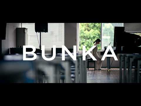 看護学科 広島文化学園大学・短期大学 TVCM BUNKA2024 OC623