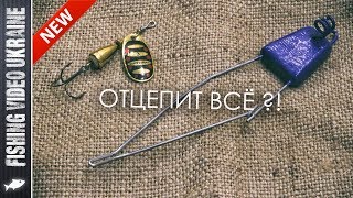 Отцеп для воблеров своими руками чертежи фото