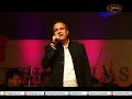 Lagi Aaj Sawan Ki Phir Wo Chandni Suresh Wadkar Surili Sham