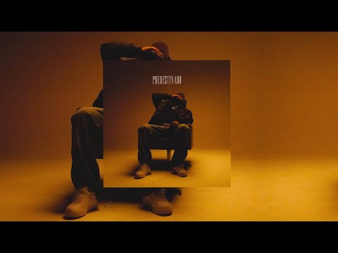 Caíque Ribeiro - PREDESTINADO (Álbum Completo)