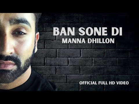 Ban Sone Di
