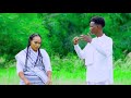 NUUR GOOSAAR KIIN CUMAR DHAANTO CUSUB 2023 OFFICIAL VIDEO