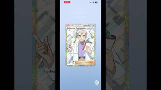 Prof Chen EX #pokemon #pokemontcg
